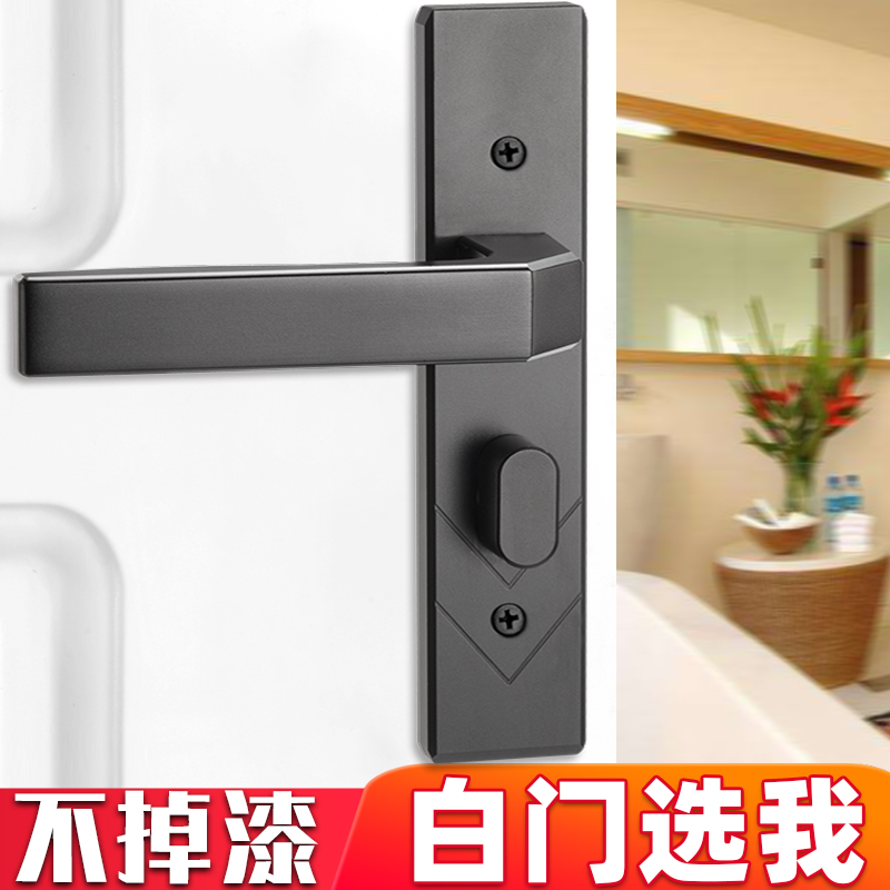 雅黑卫生间门锁无钥匙铝合金厕所洗手间玻璃浴室单舌把手通用型