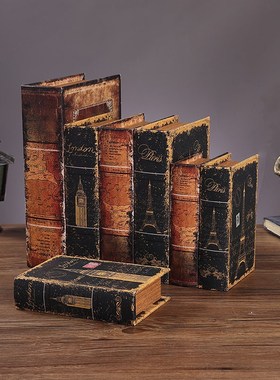 复古装饰假书仿真书摆件家居木质桌面收纳书盒酒柜摄影道具书摆设