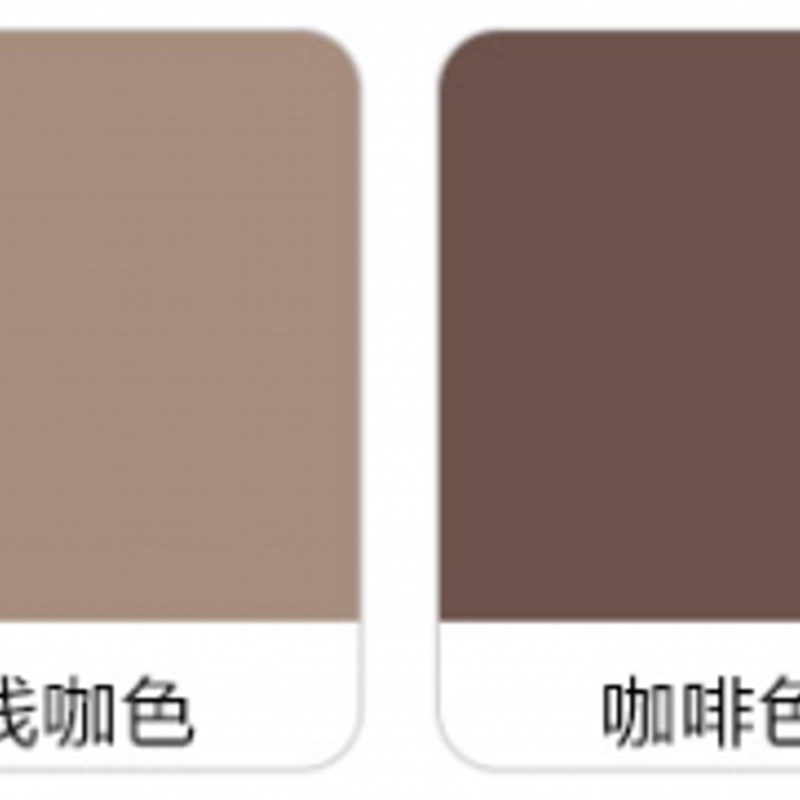 浅咖啡色外墙乳胶漆 晴雨漆施工耐候涂 彩宙品牌哑光调色