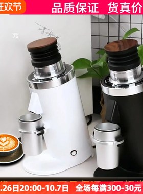 新款DF64N二代意式咖啡磨豆机商用电动研磨机单品SOE通用磨粉机