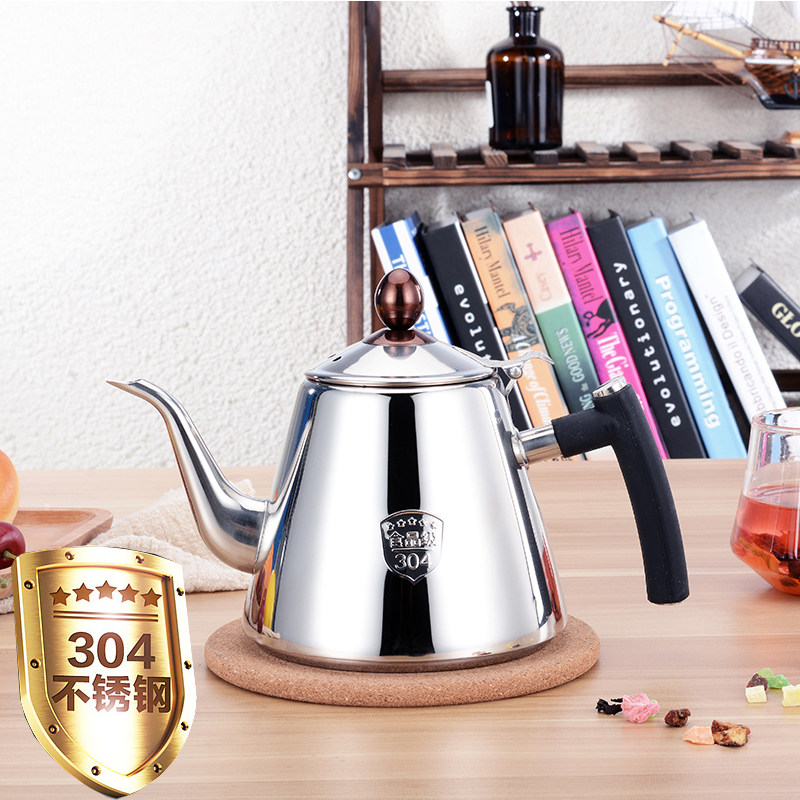 烧壶煮壶泡茶壶平底壶电磁炉电陶炉茶壶茶具