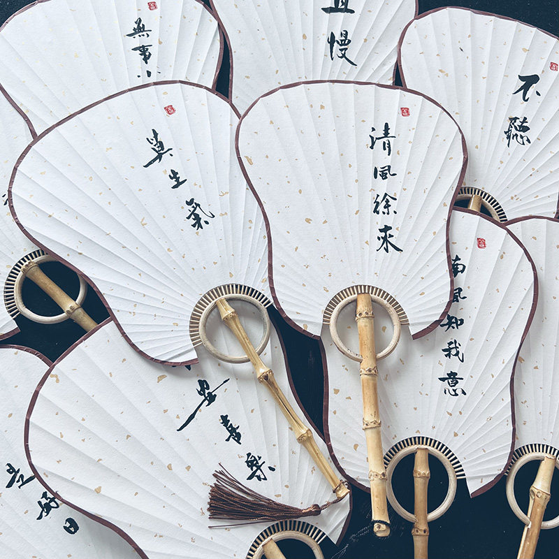 融庐文创 芭蕉扇中国风国潮纸扇莫生气扇面题字书法题词古代扇