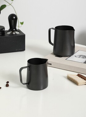 尤本家居 拉花缸尖嘴拉花杯带刻度打奶缸奶泡杯咖啡器具