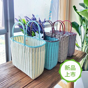 仿藤编手提篮大号菜篮子高端购物篮手工编野餐篮塑胶篮 轻奢风时尚