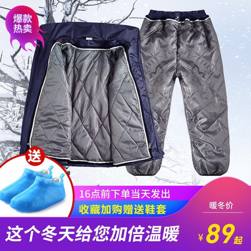 雨衣雨裤装分体男骑动女双层加厚加绒棉外卖暴雨