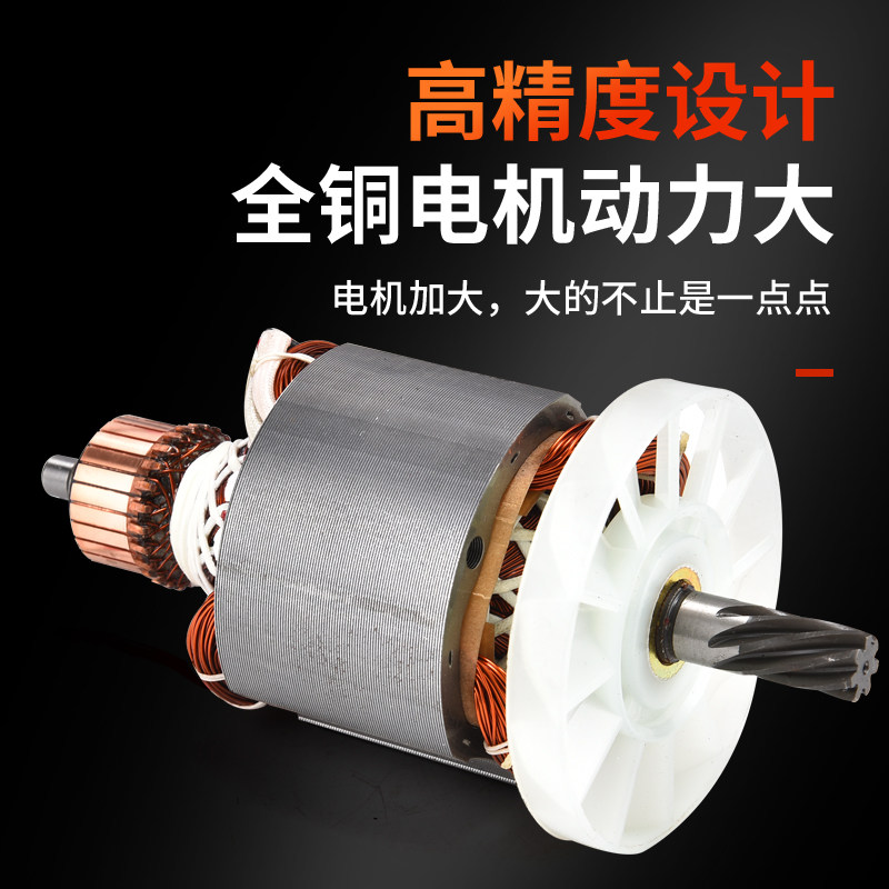 普力通电镐大功率单用开槽拆墙混凝土冲击电锤电动工具