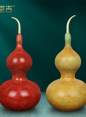 《五福葫芦》彩铜葫芦摆件开口开盖空心光面客厅玄关酒柜工艺礼品
