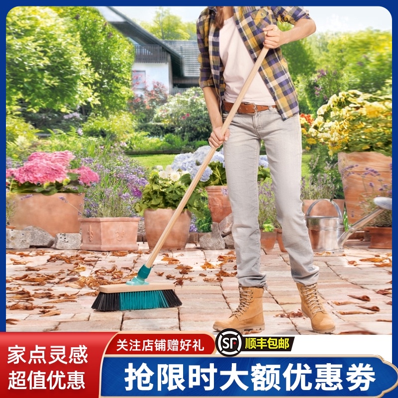 德国户外扫把别墅庭院扫帚 花园扫帚室外院扫把