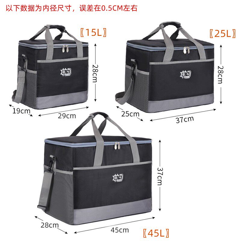 便携加厚保温包号户外铝箔保温箱手提饭盒送餐外卖箱冷藏袋