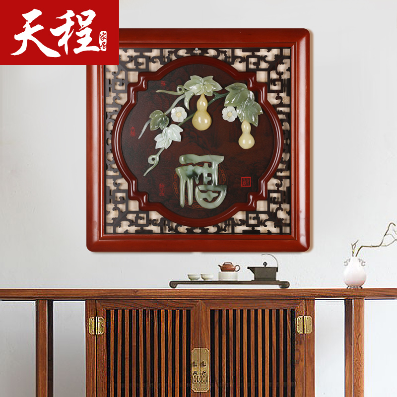 玉石画玉雕挂画 客厅 餐厅装饰中式实木玄关立体沙发背景墙浮雕画图片