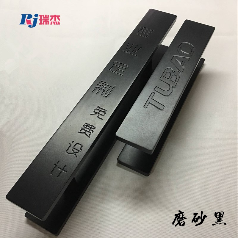 中式现代黑色玻璃门拉手酒店大门把手古铜木门推拉门扶手定做LOGO