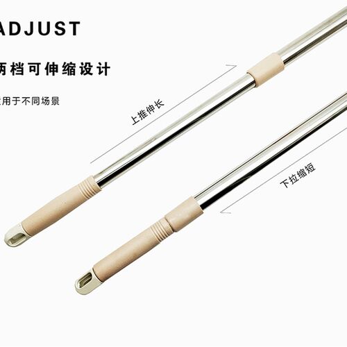 可伸缩手举牌定手举牌手持双面广告牌领队活动指示牌手持伸缩托管