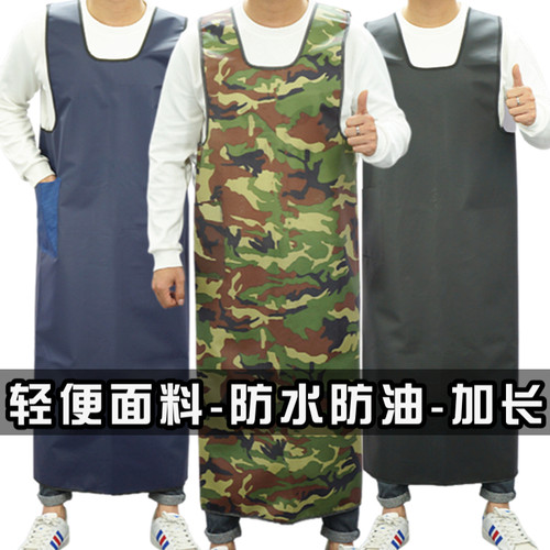 特长加厚背心款围裙反穿衣加长大水油污水产洗碗厨房洗车