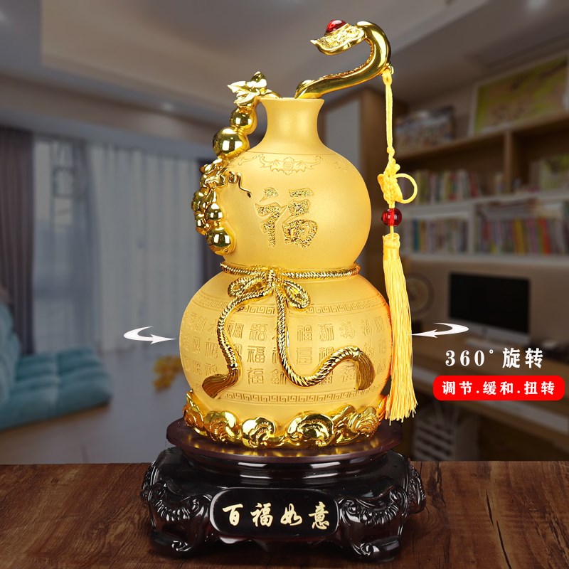 旋如意沙金葫芦招财玄关电视酒柜新房乔迁开业品
