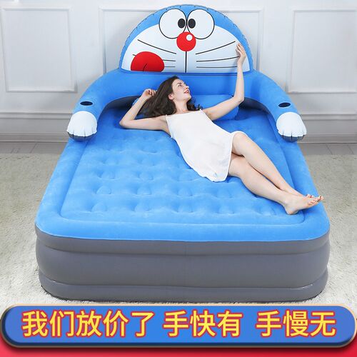 叮当气床垫加厚加高单人折叠床午休床家用双人打地铺