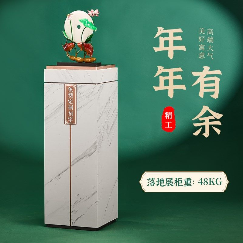 纯铜年年有余客厅大型落地工艺品公司酒店开业乔迁搬新家礼品,家居饰品,落地摆件,淘宝优惠券,粉丝福利购,淘宝优惠卷