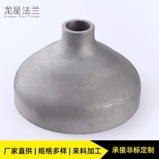304不锈钢工业级大小头管件 厂家自产自销 异径变径焊接管接头