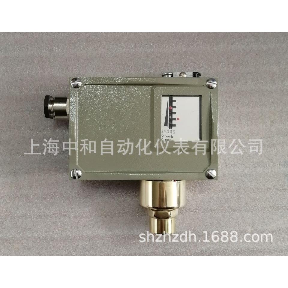 D502/7D压力开关 压力控制器厂家生产