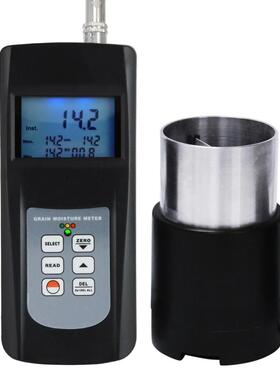 外贸跨境MC-7828G粮食水分仪 杯式水分测试仪多功能食物测水率