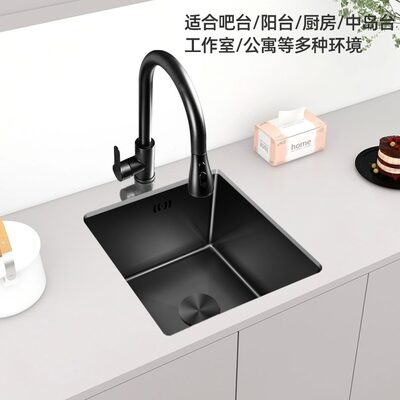 纳米手工小水槽单槽厨房不锈钢洗菜盆台下小尺寸吧台阳台水池304