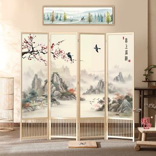 现代简约实木屏风隔断家用可移动折叠遮挡客厅卧室书房酒店 新中式