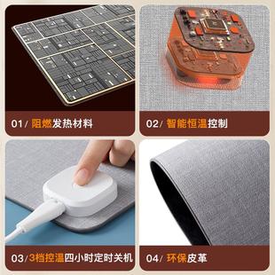 昕科加热鼠标垫超大发热暖桌垫办公室工位纯色桌面发热电暖手桌垫