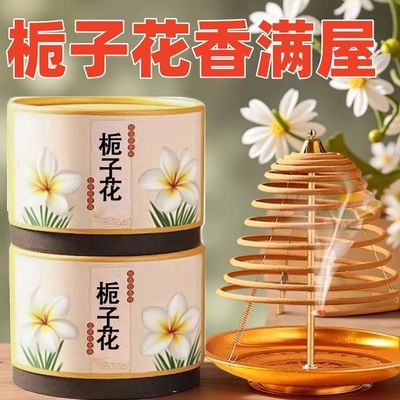 【夏夜栀芳】天然栀子花