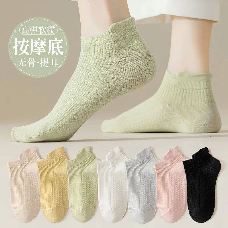夏季薄款女士按摩底吸汗运动船袜