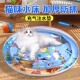 宠物注水冰垫猫咪拍拍水垫水床垫加厚气大号狗狗冰窝降温凉垫夏