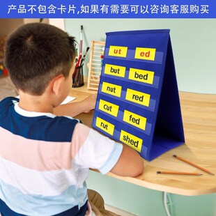 桌面立式b可插卡三角架早教英语字母自然拼读数学卡片收纳展示架