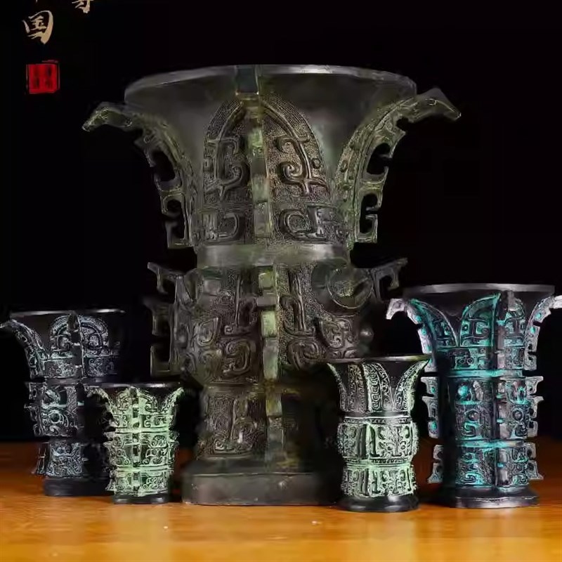 何尊西周青器酒器中国尊铭文陕西工艺品端中式复古