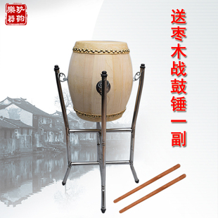 凤鸣牌精牛皮真皮高音战鼓堂鼓白茬鼓原木色鼓鼓架木鼓架
