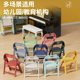 折叠塑料凳子家用儿童靠背椅滑宝宝椅子幼儿园板凳小孩习桌椅