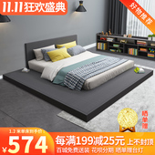 日式 床地铺地台矮床 ins风榻榻米床15m18米单双人经济型落地板式