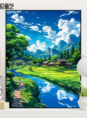 宫崎骏的夏c天数字油画治愈系风景2024新款手工diy填色手绘油彩画