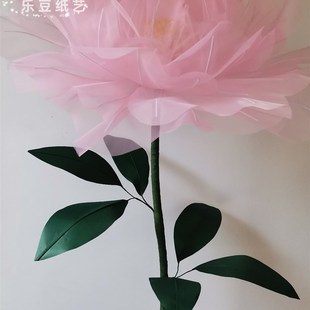 店铺橱窗装 真丝芍药仿真花巨型网红花家居酒店大堂软装 饰花艺摆件