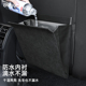 车载垃圾桶汽车内饰用品大全车挂袋式 折叠收纳兜后排车用垃圾盒
