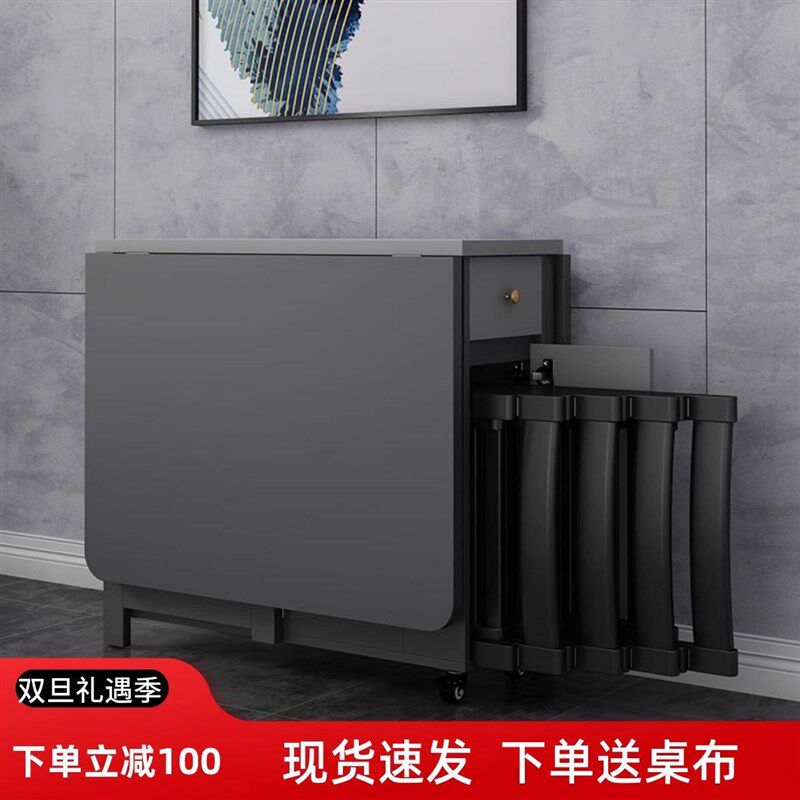 岩板餐桌椅组合小户型多功能折叠桌可移动轮伸缩长方形饭桌