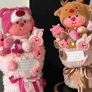 loopy玩偶卡通花束小海里露比小挂件送女朋友闺蜜情W人节生日礼物