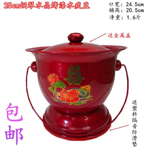 水晶烤漆加厚提篮 老人塘瓷痰盂 孕妇坐便盆儿童坐便器子孙桶