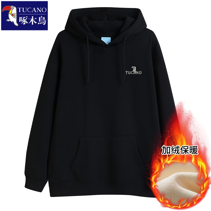啄木鸟重磅卫衣男秋冬季2025新款休闲连帽套头情侣外套上衣打底衫