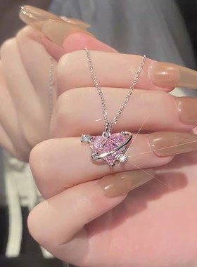 恋爱星球项链高级感粉钻小爱心脏少女ins风小众轻奢甜美闺蜜学生