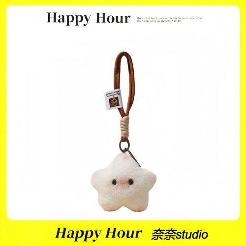 星之卡吱吱叫车钥匙扣挂件可爱毛绒公仔玩偶书包包挂饰手机链配饰