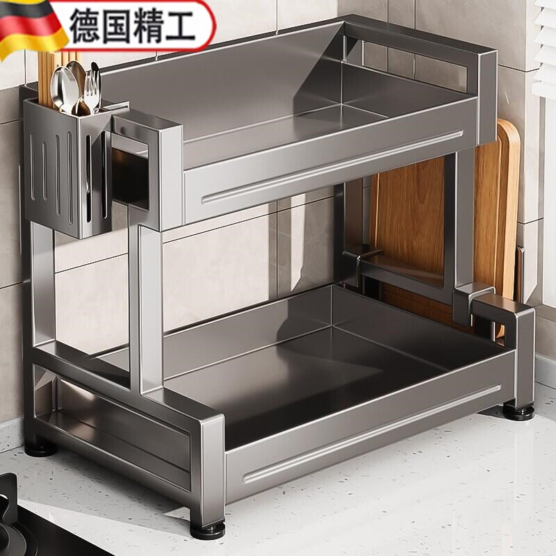德国品质不锈钢厨房调味品置物架厨房置物架/置物柜/