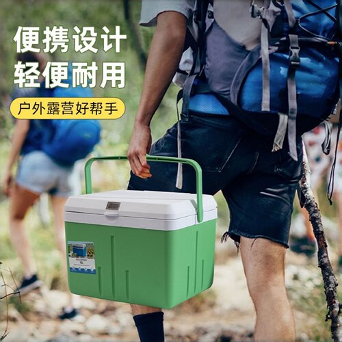 保温箱冷藏箱冷热两用