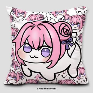 doro抱枕表情包来图定制nikke胜利女神桃乐丝粉红头发粉狗靠枕套