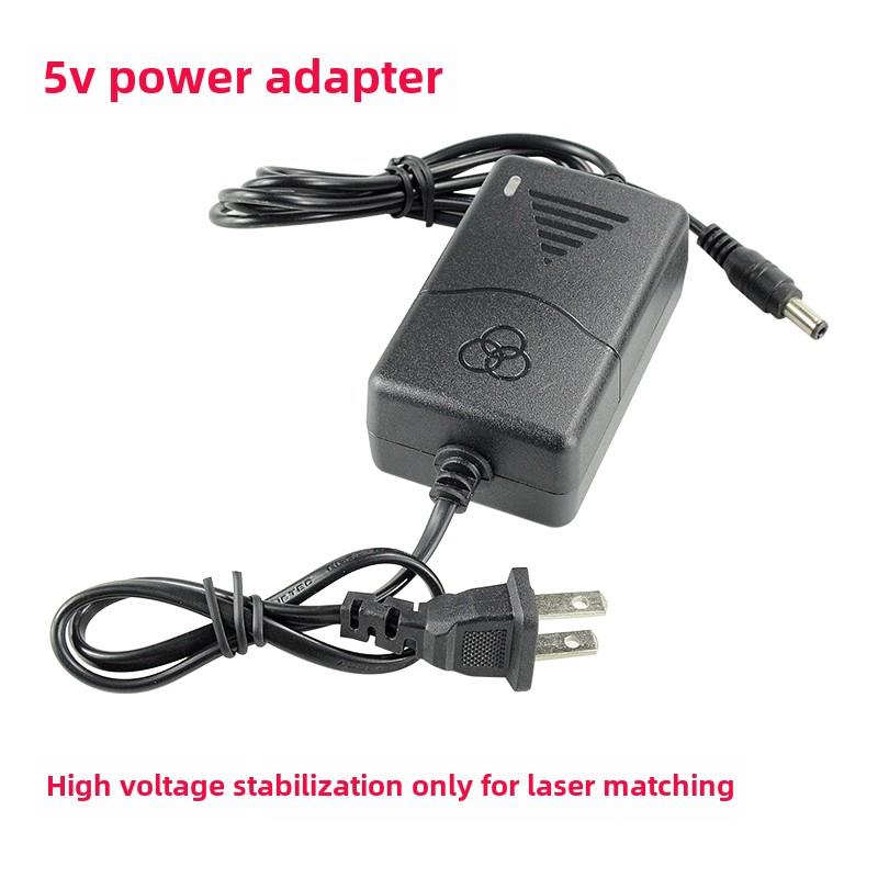 5V电源变压器激光定位专用电源红外激光专用电源适配器双线