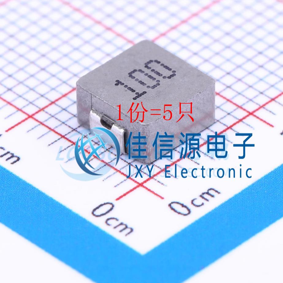 贴片电感FXL0630-100-M cjiang(长江微电) 6.6x7mm 10uH5.5A(5只)