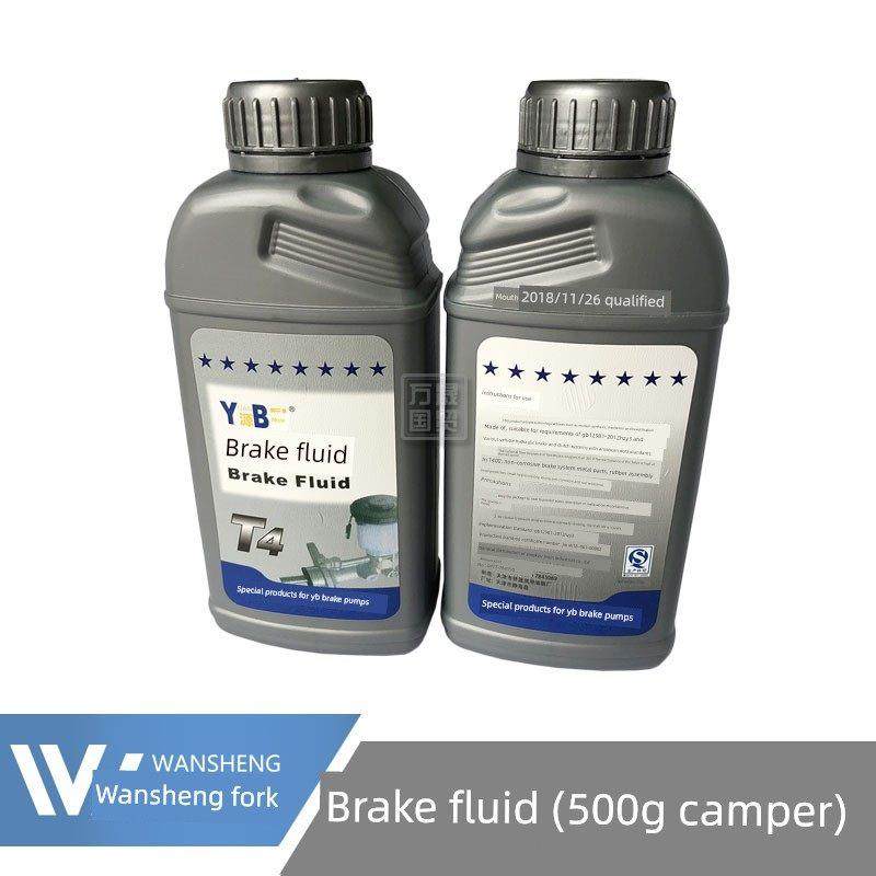 叉车叉车装载机汽车工程车制动液制动油Dot3000合成油,汽车零部件/养护/美容/维保,其他,淘宝优惠券,粉丝福利购,淘宝优惠卷