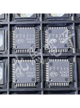 PT6315 VFD驱动器控制器IC QFP封装电子元器件芯片